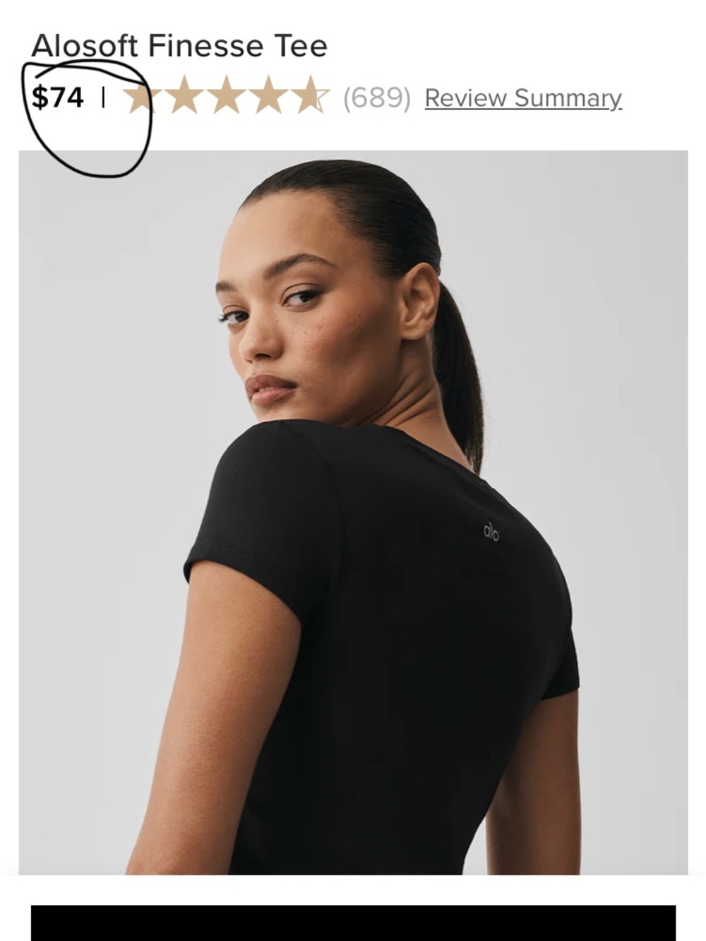 ALO Yoga Black or White Short Sleeve Tee